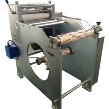 PE Isolierpapier Schneidemaschine